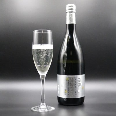 【白山の地酒】天狗舞　Sparkling　純米大吟醸　泡影Awakage