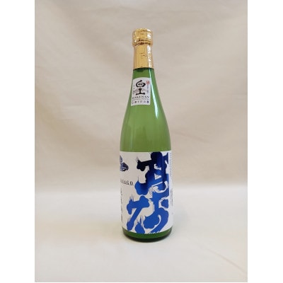 【白山の地酒】新ブランド「醸す白山」高砂・天狗舞・萬歳楽呑み比べセット