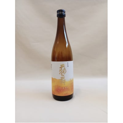 【白山の地酒】新ブランド「醸す白山」天狗舞・萬歳楽　純米酒セット