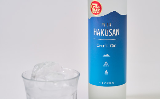 HAKUSAN　Craft　Gin　白山　クラフト・ジン