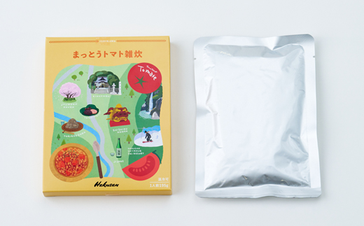 まっとうトマト雑炊　3個入り