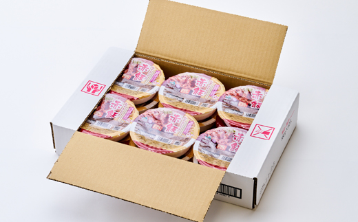 ふっくらもちもち「あずきちゃんの赤飯」　パック赤飯(160g×12パック)