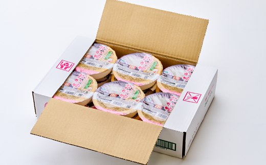 お手軽七分かゆ　「千代ちゃんのおかゆ」　パックおかゆ(250g×12パック)