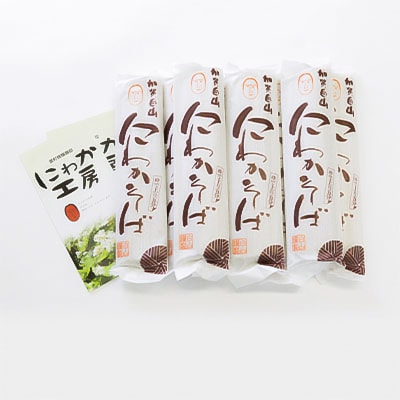 加賀白山　にわかそば