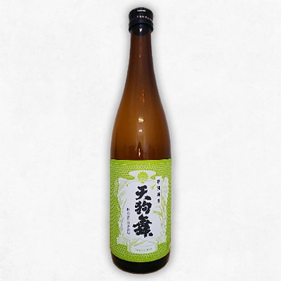 【白山の地酒】天狗舞　COMON(コモン)純米大吟醸・特別純米酒呑み比べセット