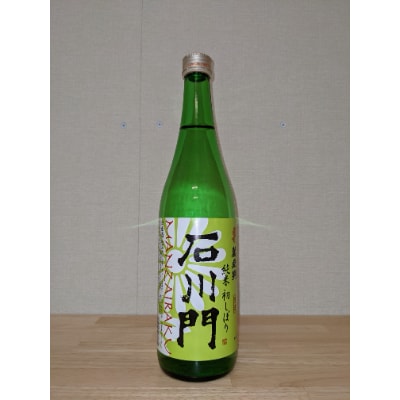 【白山の地酒】萬歳楽の百万石乃白　純米大吟醸と純米初しぼり生酒石川門セット【配送不可地域：離島】