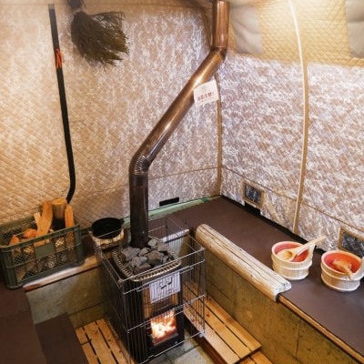 テントサウナ120分体験付き!森林浴サウナでロウリュも!一里野高原ホテルろあんの1泊2食サウナプラン