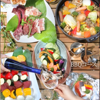 【グランピング】BBQ・洋食ディナーから食事を選べる!一里野高原ホテルろあんのペア宿泊利用券