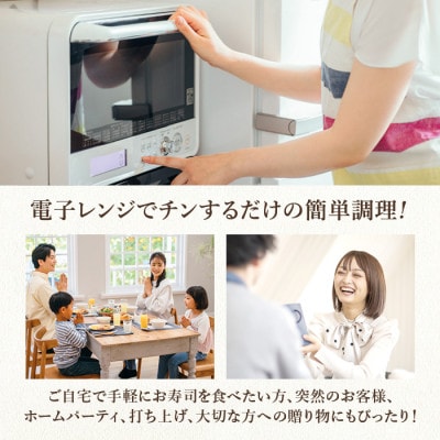 お試し　冷凍弁当　6種セット【配送不可地域：離島】