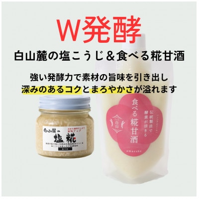 発酵スパイスカレー32個 ★生100%の発酵の力で生まれる「極旨味」でクセになる旨辛 グルテンフリー【配送不可地域：離島】