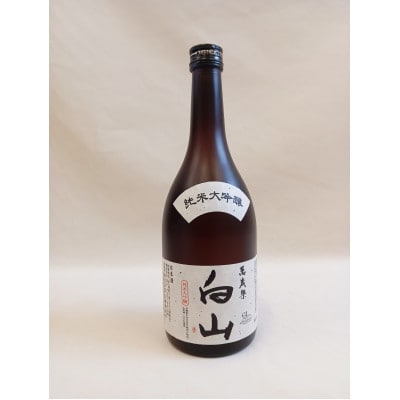 【白山の地酒】GI白山「手取川・萬歳楽」大吟醸720ml×2本セット