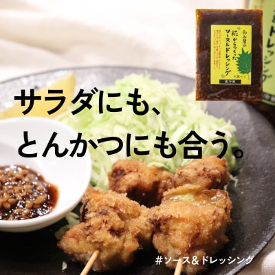 糀はじめてセット★発酵食の初心者ができる簡単レシピ付★お試しパックで失敗ナシ【配送不可地域：離島】