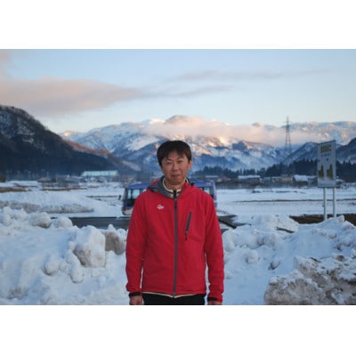 特別栽培米　ヒメの米(白山麓コシヒカリ)精米5kg