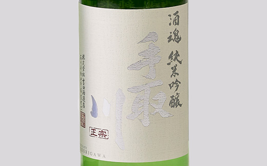 【白山の地酒】高砂・手取川の純米吟醸酒セット　