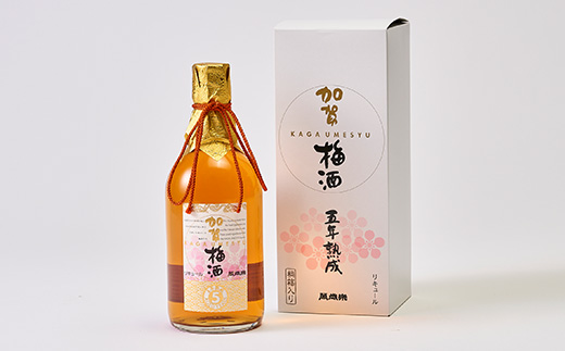 【白山の地酒】萬歳楽　加賀梅酒五年熟成