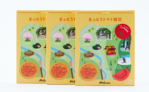 まっとうトマト雑炊　3個入り