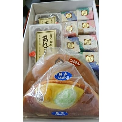 ジャンボどら焼き・あんころ・加賀の里セット【配送不可地域：離島】