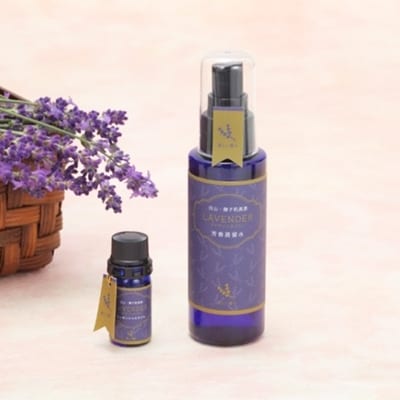 白山麓産ラベンダーの精油と芳香蒸留水【配送不可地域：離島・沖縄県】