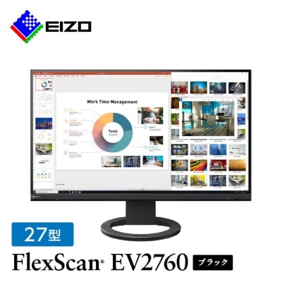 EIZO 27型(2560×1440)液晶モニター FlexScan EV2760 ブラック
