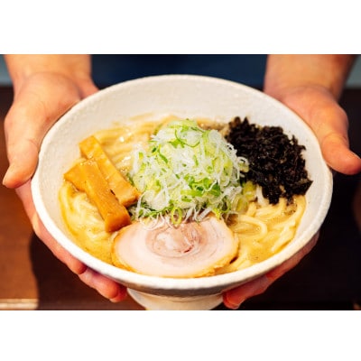 石川県白山市　行列の出来るラーメン店　中華そば響の冷凍ラーメン3食分【配送不可地域：離島】