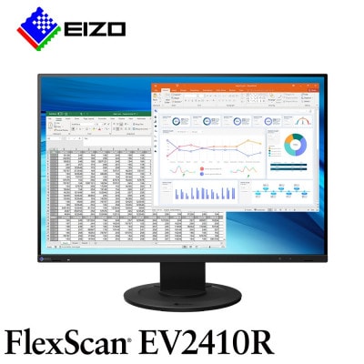 EIZO 24.1型(1920×1200)液晶モニター FlexScan EV2410Rブラック