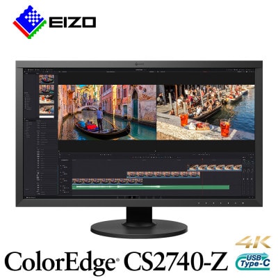 【国内生産】EIZO 27型4Kカラーマネージメントモニター ColorEdge CS2740-Z