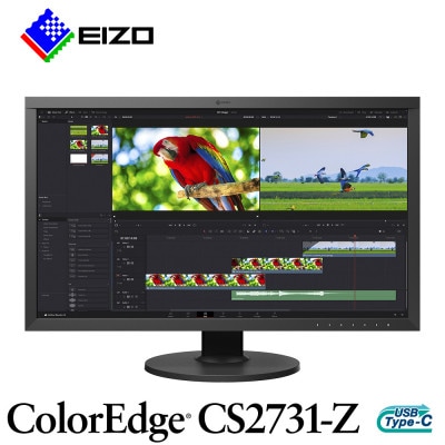 【国内生産】EIZO 27型カラーマネージメントモニター ColorEdge CS2731-Z