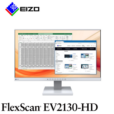 EIZO 21.5型フルHD液晶モニター FlexScan EV2130-HD セレーングレイ