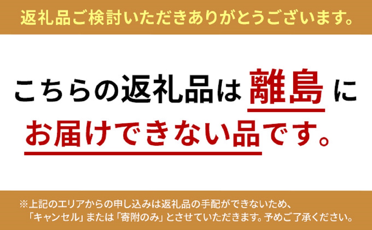 【1月中旬以降発送】A5・A4ランク　石川県産　黒毛和牛　肩ロース　すきやき　しゃぶしゃぶ　能登牛