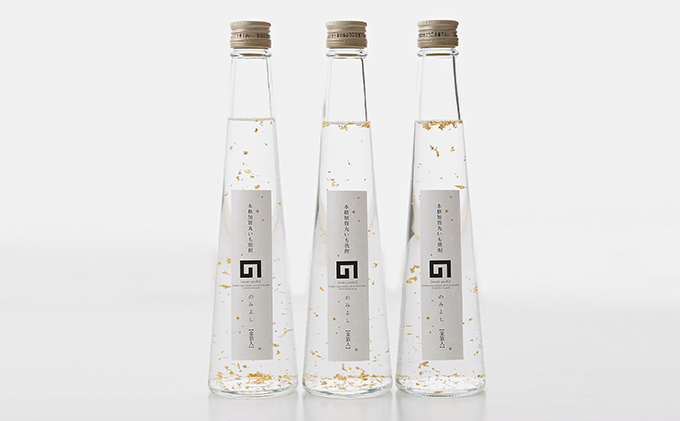 黄金B（のみよし金箔入り×3本）セット