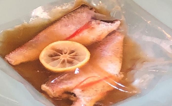 のどぐろ柚庵焼き（2切れ入）