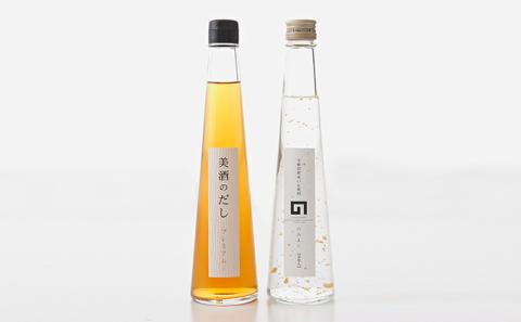 山吹セット（のみよし金箔入り・美酒だしプレミアム　各1本）