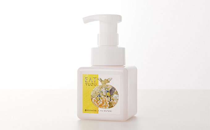 EATゆずハンドソープ4本セット