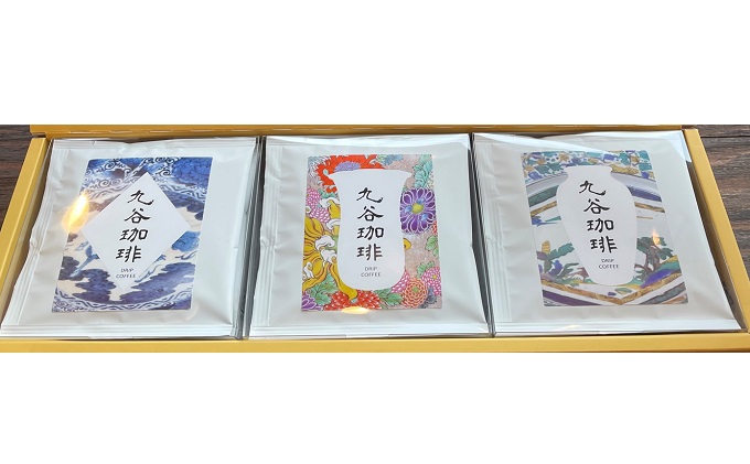 九谷珈琲　ドリップパック 飲料 ドリップコーヒー