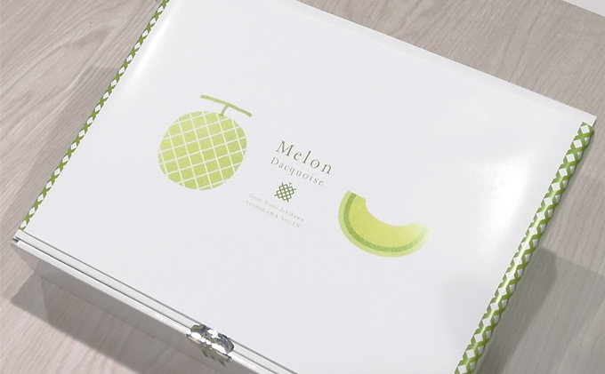 メロン農家のメロン・ダックワーズ10個入