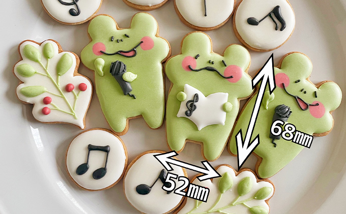 カエルの歌アイシングクッキー