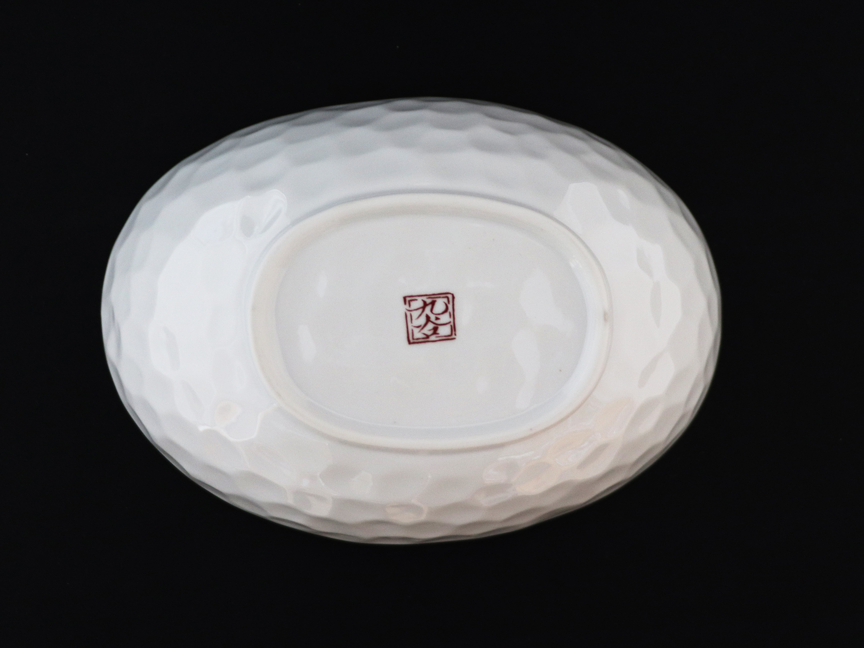 九谷焼　 6号たまご鉢　赤牡丹　a01