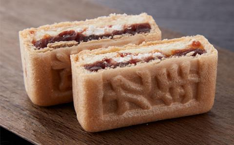 手取川　昭和九年　カステラ最中