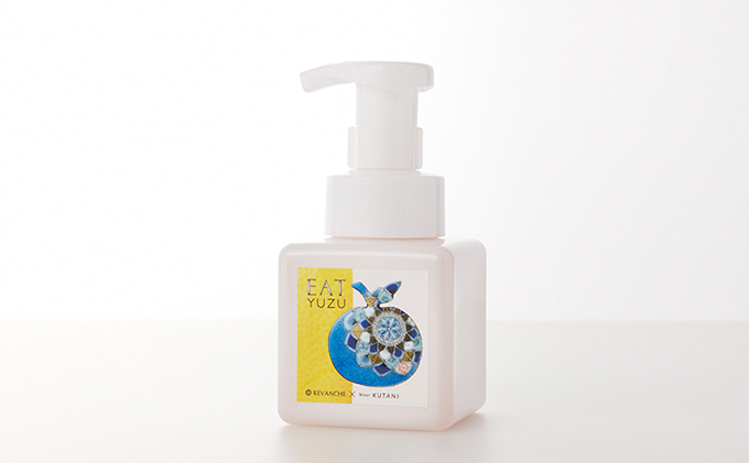 EATゆずハンドソープ4本セット