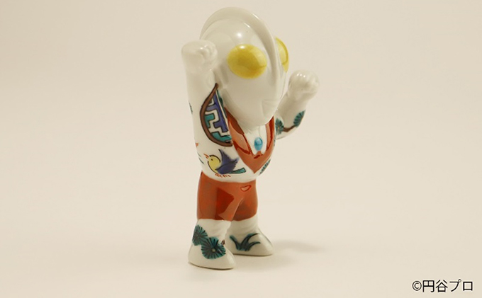 九谷焼　ウルトラマン　古九谷風