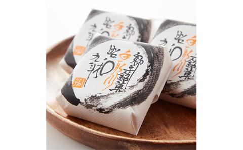 手取川　昭和九年　カステラ最中