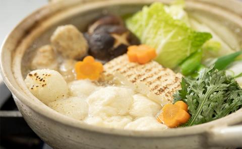 【大地の便り 宝箱】令和7年度産 プレミアムとろろごはんセット