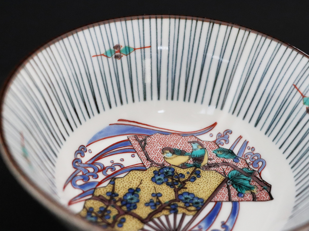 九谷焼　4.5号小鉢揃　扇絵変り （5枚セット）a01