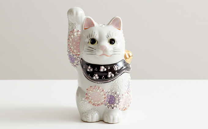 九谷焼 4号招き猫・花むらさき