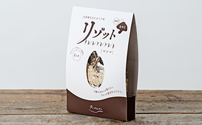 リゾットMAMMA 能登きのこ　4個セット