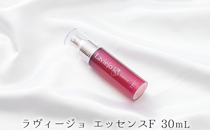 ラヴィージョ　エッセンスF　30ｍL