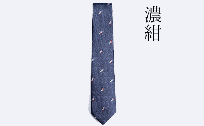 石川の朱鷺ネクタイ 【濃紺】