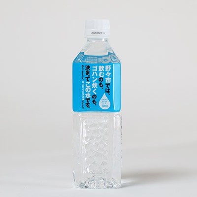 【安全でおいしいお水】のっティの水　500ml×24本【霊峰白山を源とする伏流水】