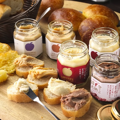 石川県の恵みスプレットセット【配送不可地域：離島】