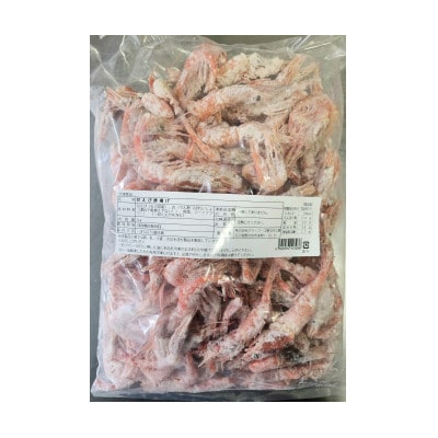 甘えび唐揚げ1kg【冷凍のまま揚げるだけで簡単調理】【配送不可地域：離島】